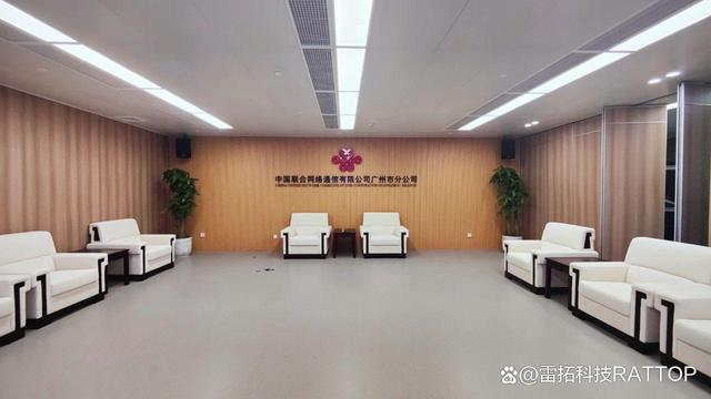 功能强大的现代通信网络,主要经营移动通信业务,国内,国际固定电话
